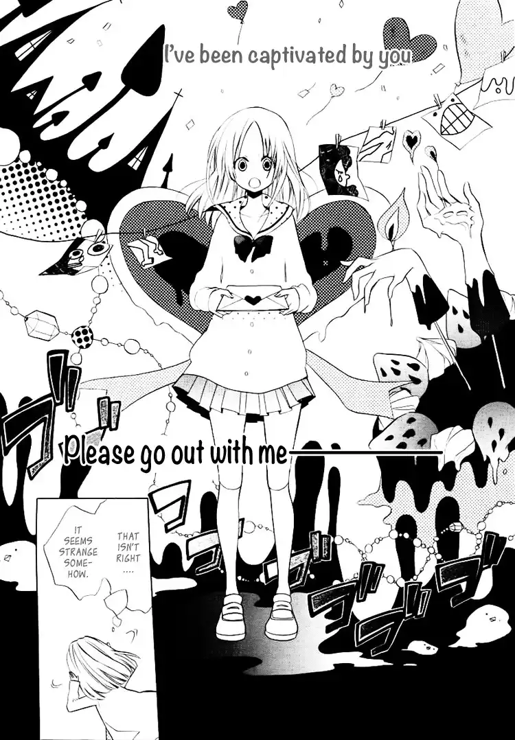 Fetish Berry Chapter 1 17